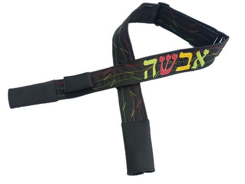 רצועת דמוי עור דגם אבשה