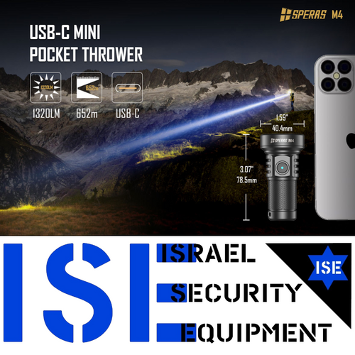 פנס SPERAS M4 1320lm