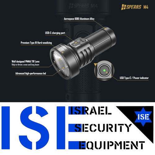 פנס SPERAS M4 1320lm
