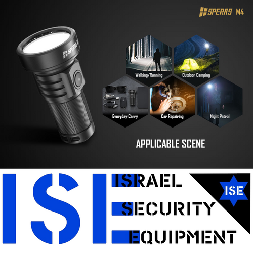 פנס SPERAS M4 1320lm