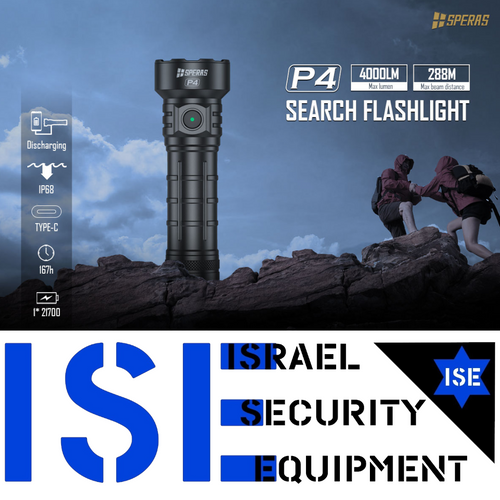 פנס SPERAS P4 4000lm