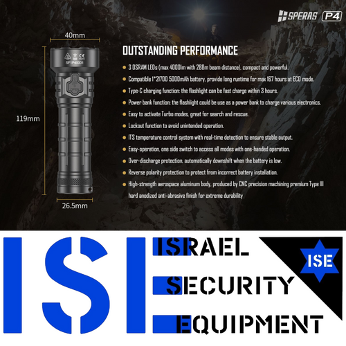 פנס SPERAS P4 4000lm