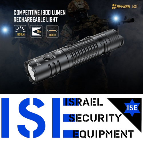 סט פנס SPERAS EST עם מתאם ו PTT