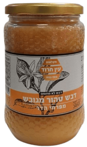 דבש טהור מגובש מפרחי הדרים 850 ג