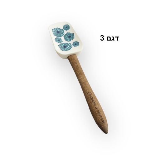 דגם 3