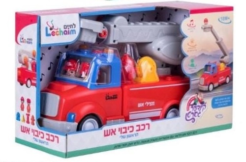 כבאית לחיים
