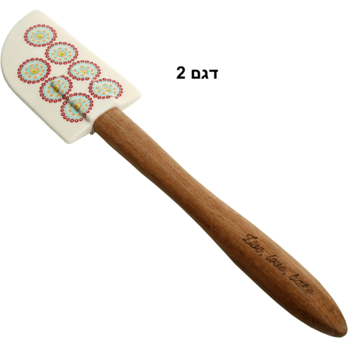 דגם 2