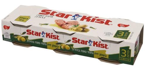 נתחי טונה בהירה בשמן זית 3 יחידות STAR KIST 240 גרם
