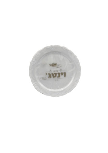 10 יחידות צלחת וינטג' בינונית לבן