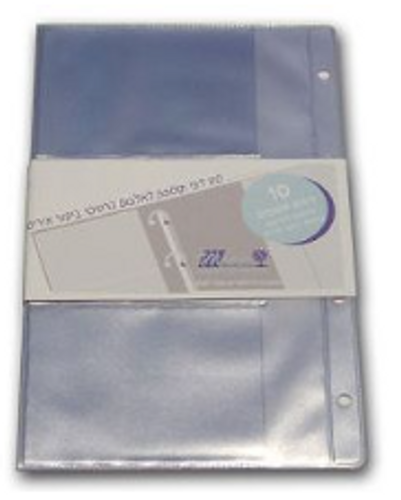  סט דפי מילוי לתוספת לאלבום כרטיסי ביקור איריס אוקטב