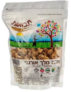 אגוז מלך אורגני - תבואות 150 גרם