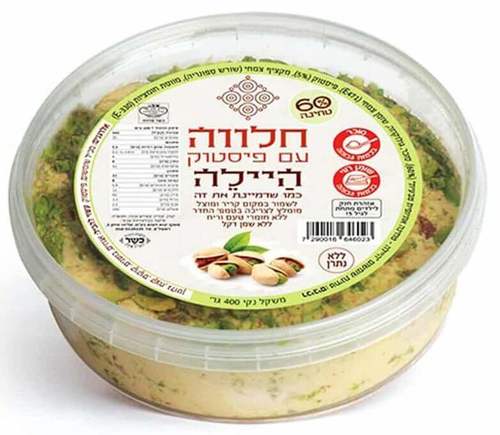 חלווה היילה עם פיסטוק 400 ג'