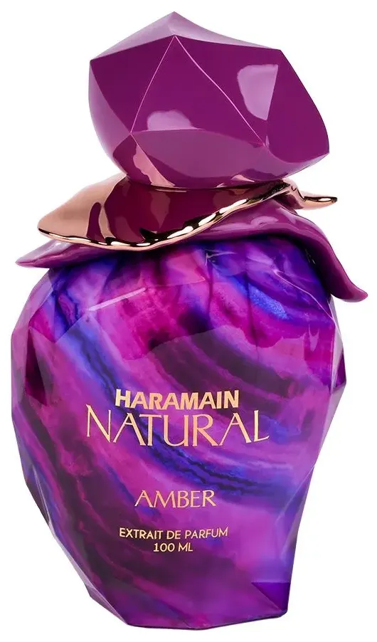 El Hermiyin Natural Amber