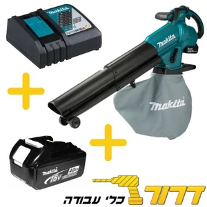 מפוח שואב עלים DUB187 18V + סוללה 4Ah + מטען + שק איסוף