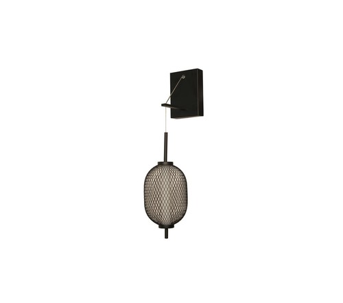 קיר שחור LED 7.5W