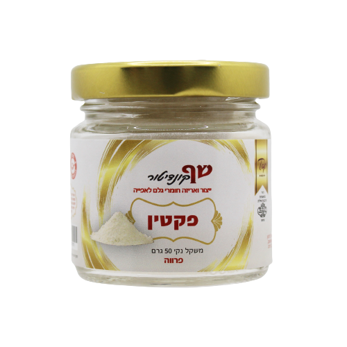פקטין