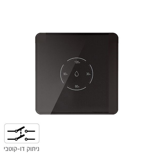 מפסק טיימר דוד מגע לקופסא 55 שחור SMARTR TOUCH GLASS