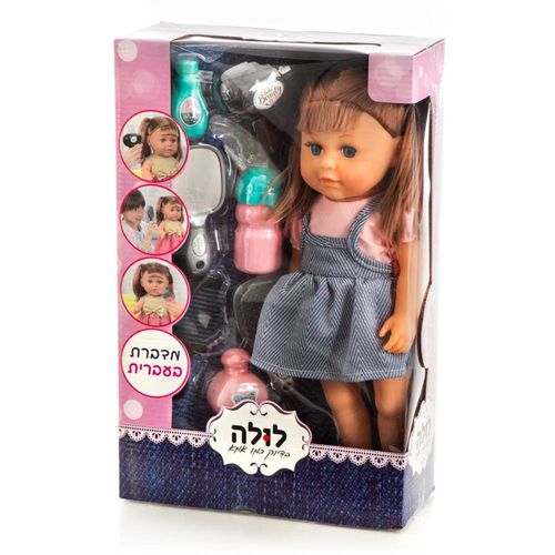 לולה - בובה מדברת עברית עם אביזרי שיער - WIN