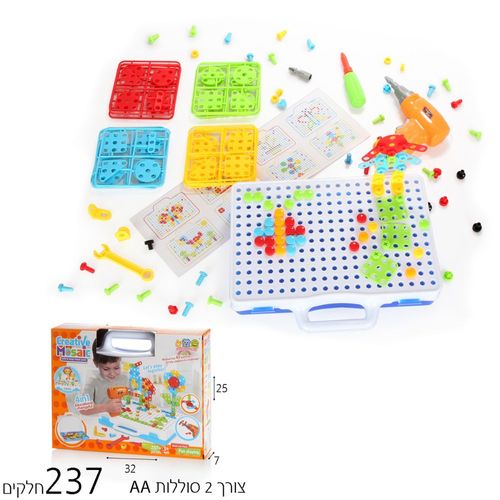 משחק הרכבה  עם מברגה חשמלית 237 חלקים