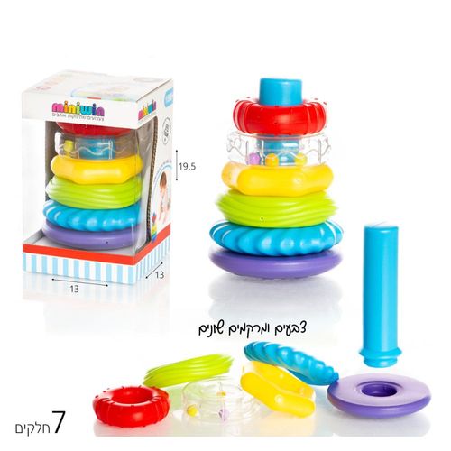 מגדל 5 טבעות תחושה