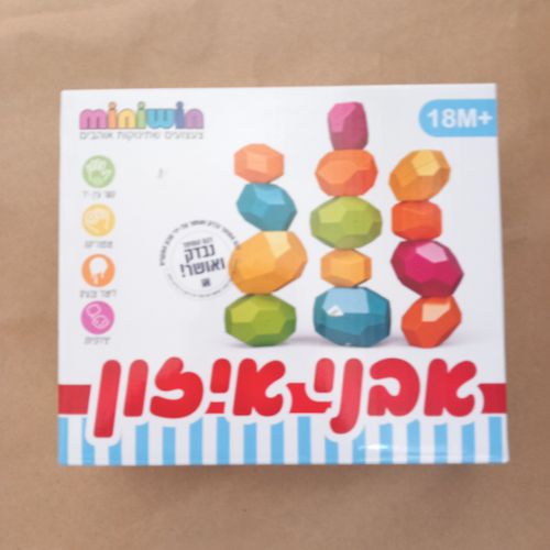 8 אבני איזון צעצועי תינוקות