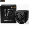 קרור אויר למעבד be quiet! Dark Rock PRO 5 cpu cooler , עם 2 מאוררים