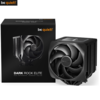קרור אויר למעבד be quiet! Dark Rock Elite cpu cooler , עם 2 מאוררים