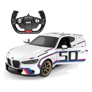 רכב במוו שלט לבנה - Rastar 1:14 RC BMW 3.0 CSL
