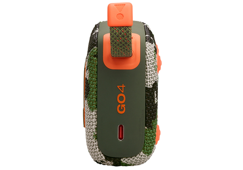 רמקול JBL GO 4 - צבאי אחריות מודן