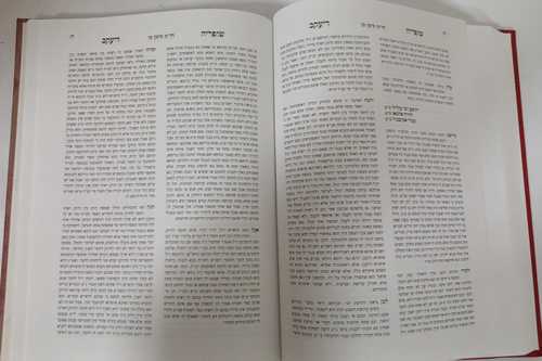שופריה דיעקב א' 