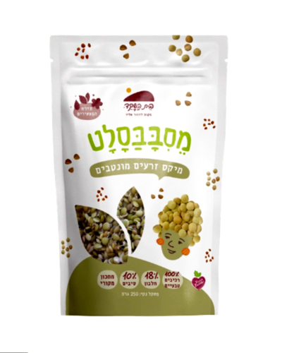 מסבבסלט מיקס זרעים מונבטים - בית השקד 160 גרם