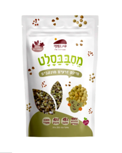 מסבבסלט מיקס זרעים מונבטים - בית השקד 160 גרם