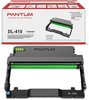 תוף מקורי PANTUM DL-410 למדפסת פנטום מדגמי M7100DW /P3300DW/ M6800FDW/ M7200FDW
