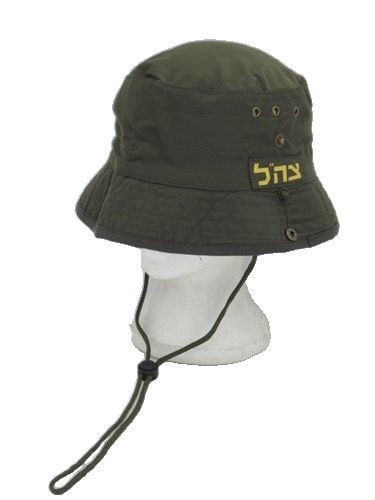 כובע ב' צבאי (כובע פטרייה / כובע טירונים)