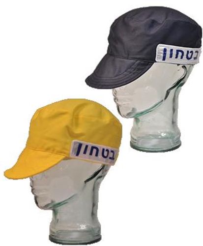 כובע זיהוי בטחון