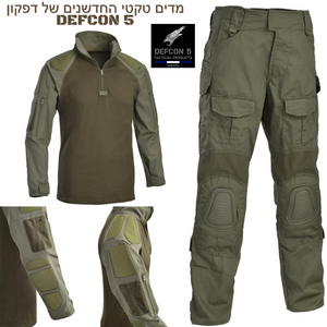 סט מדים טקטי דפקון 5 עם מיגון DEFCON 5
