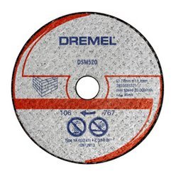 דיסק חיתוך לאבן DREMEL DSM520 
