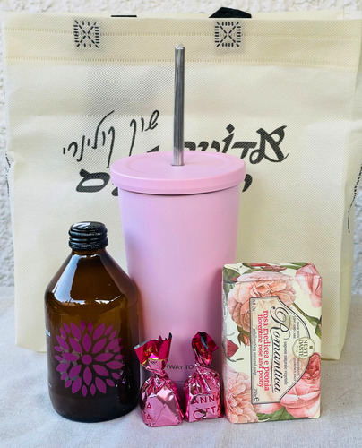 מארז מסיבת רווקות 