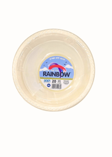 20 יחידות צלחות גדולות בצבע קרם קוטר 26 ס