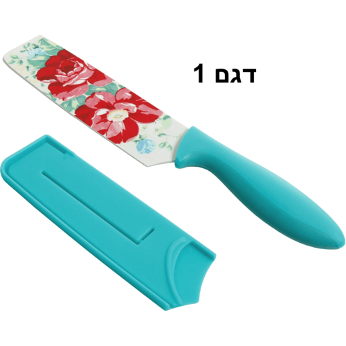 דגם 1