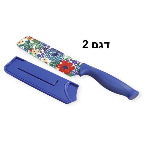 דגם 2