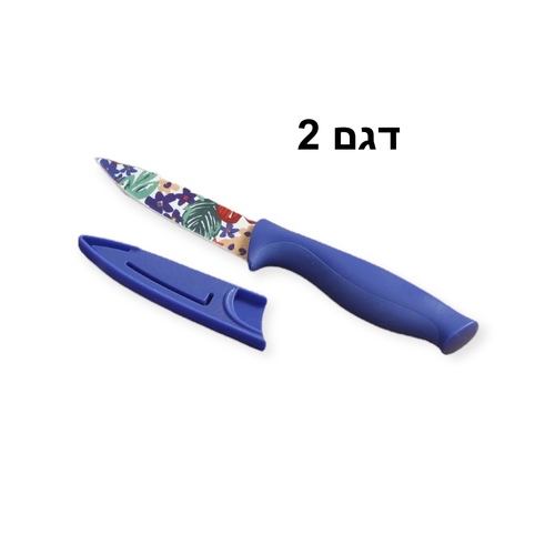 דגם 2
