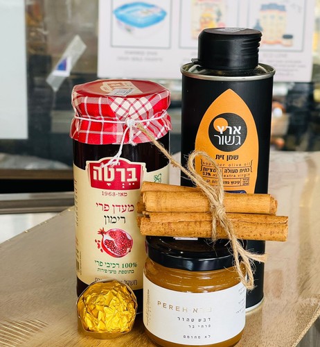 מארז הזית והדבש
