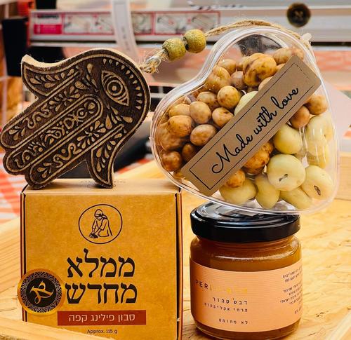 מארז קסם מתוק ומרגיע 