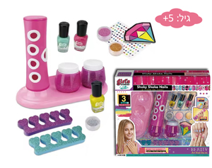 ערכת SHAKY SHAKE לציפורניים נוצצות