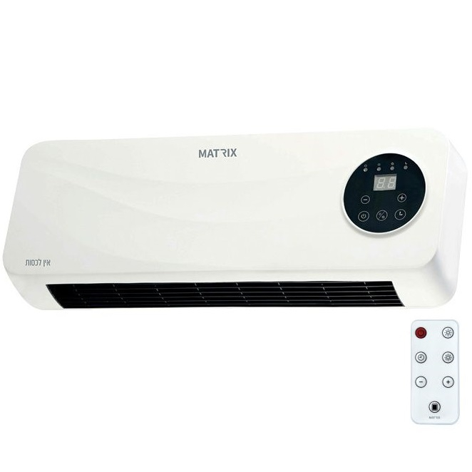 מזגנית חימום לתלייה כולל שלט Matrix 2000W מאטריקס MX-MZGN-2000W-RC