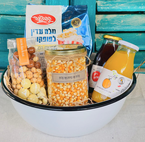 מארז פופקורן
