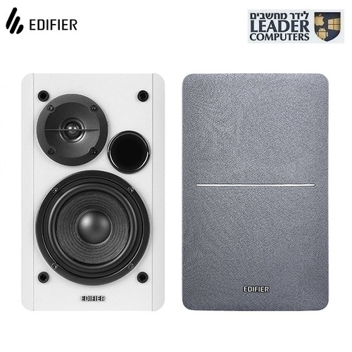 רמקולי מדף מוגברים | דגם Edifier R1280T