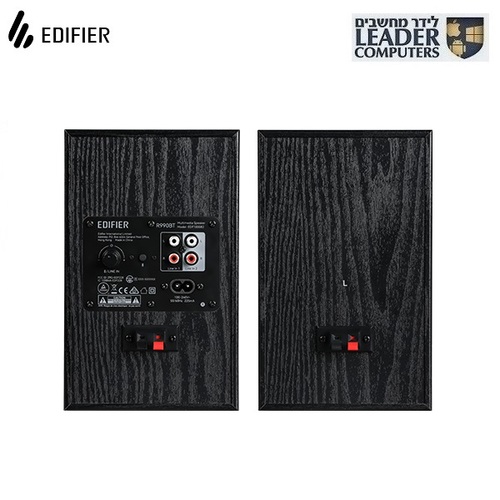 רמקולי מדף מוגברים עם בלוטות' | דגם Edifier R990BT