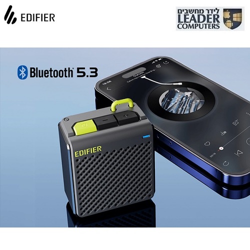 רמקול בלוטות' נייד | דגם Edifier MP85